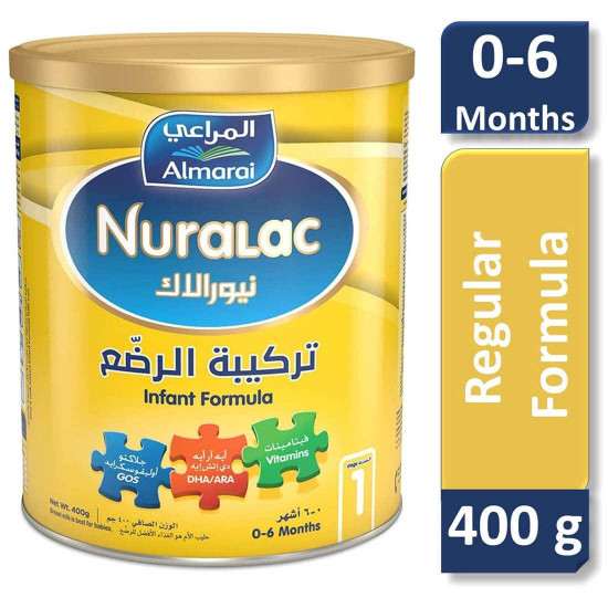 نيورالاك حليب أطفال رقم (1) 400 جم نيورالاك حليب أطفال رقم (1) 400 جم