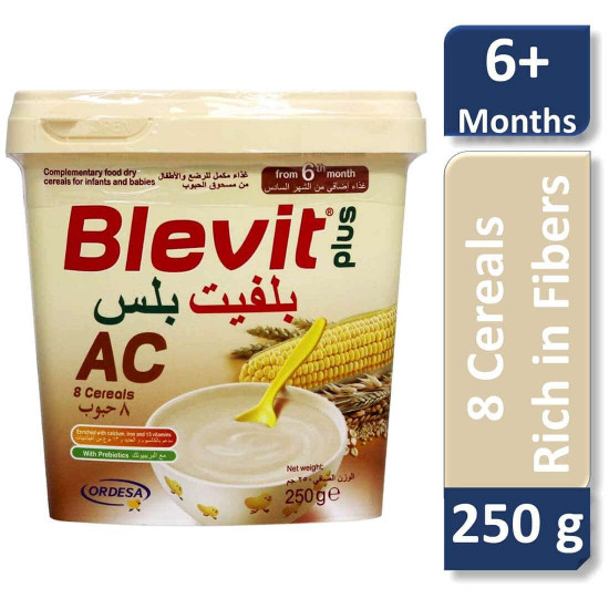 بلفيت بلس 8 حبوب غنية بالألياف 250 جم بلفيت بلس 8 حبوب غنية بالألياف 250 جم