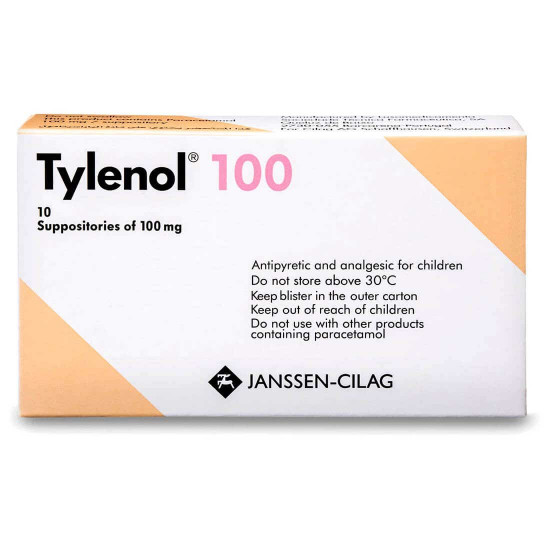 تايلينول 100 مجم 10 تحاميل تايلينول 100 مجم 10 تحاميل