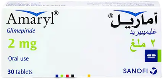 اماريل 2 مجم 30 قرص