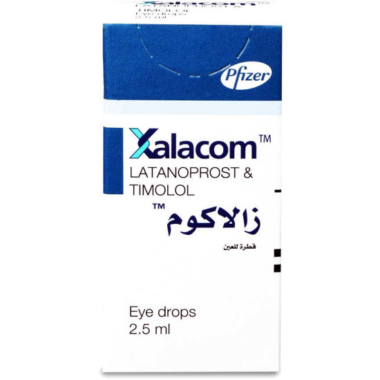 زالاكوم نقط للعين 2.5 مل (ثلاجة)