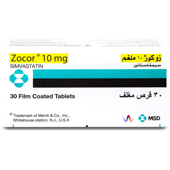 زوكور 10 مجم 30 قرص
