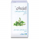 ايزيبان 100 مل شراب