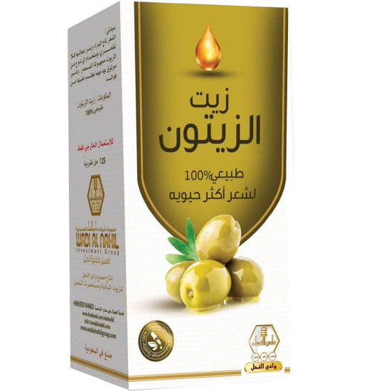 وادي - النحل زيت شعر زيتون 125 مل وادي - النحل زيت شعر زيتون 125 مل