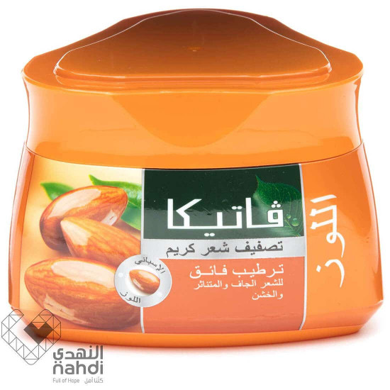 فاتيكا كريم شعر حماية اللون باللوز و العسل 210 مل فاتيكا كريم شعر حماية اللون باللوز و العسل 210 مل