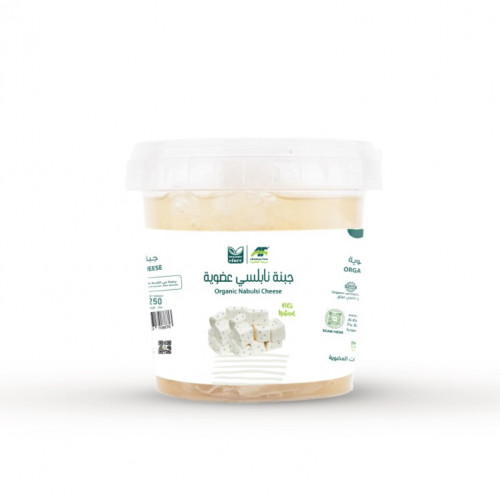 جبن نابلسي عضوي 250جم ال طالب جبن نابلسي عضوي 250جم ال طالب
