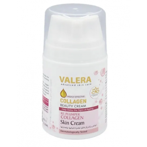 كريم الوجه بالكولاجين كريم الوجه بالكولاجين