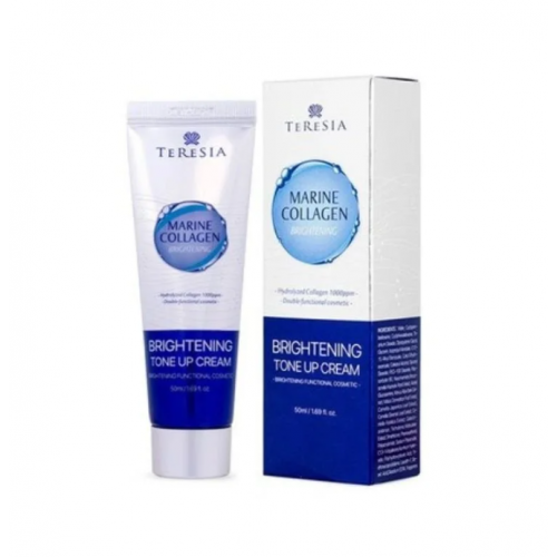 كريم تخفيف تصبغات الوجه بالكولاجين البحري كريم تخفيف تصبغات الوجه بالكولاجين البحري