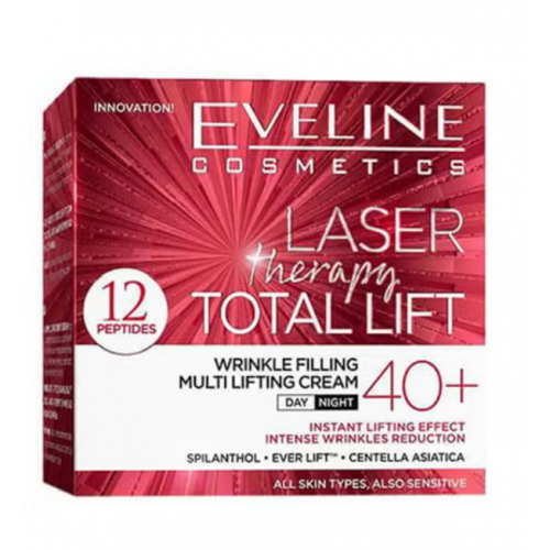 كريم تخفيف الخطوط و التجاعيد بالتغذية العميقة كريم تخفيف الخطوط و التجاعيد بالتغذية العميقة