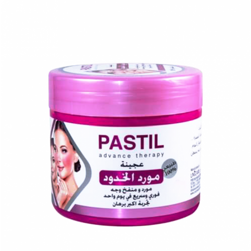 مورد الخدود مورد الخدود