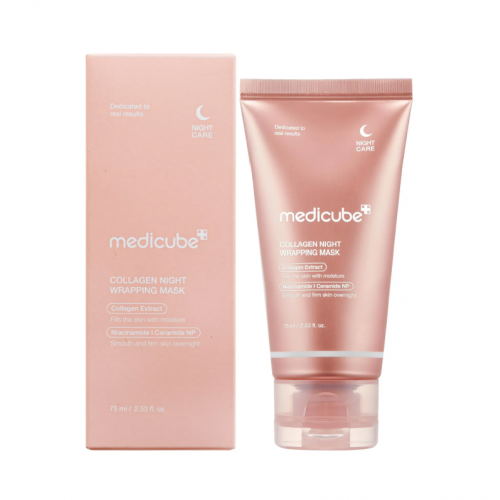 ماسك النوم بالكولاجين ماسك النوم بالكولاجين