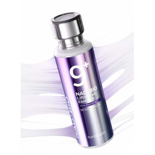 سيرم يحتوي علي50 نوع بيبتايد و بديل سلمون DNA لشد الوجه سيرم يحتوي علي50 نوع بيبتايد و بديل سلمون DNA لشد الوجه