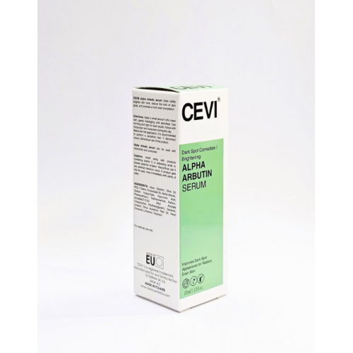 سيرم الالفا اربيوتين للنظارة و تخفيف التصبغات سيرم الالفا اربيوتين للنظارة و تخفيف التصبغات