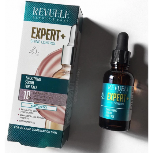 سيرم النظارة المركز للوجه سيرم النظارة المركز للوجه