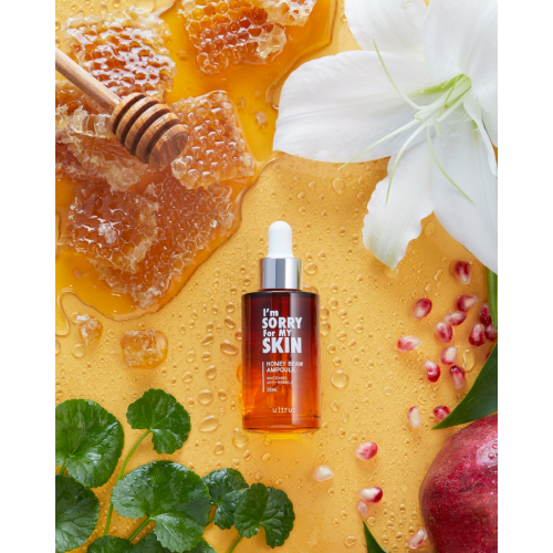 سيرم العسل للمعة الوجه قبل المكياج سيرم العسل للمعة الوجه قبل المكياج