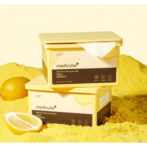علبة ماسكات ميديكيوب اليومية ٣٠ حبة علبة ماسكات ميديكيوب اليومية ٣٠ حبة