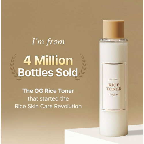 تونر الارز الكوري