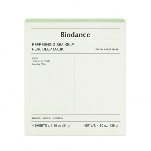 ماسك بايودينس بماء البحر لترطيب و تبريد الوجه