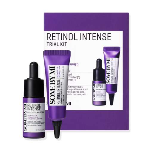 طقم الريتينول