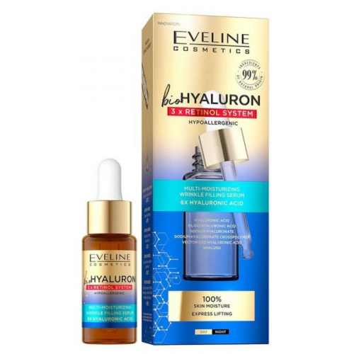 سيرم ريتينول مع هايولورونك اسد 