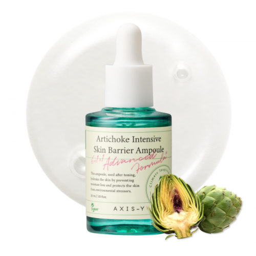 سيرم مركز بخلاصة الارض الشوكي 