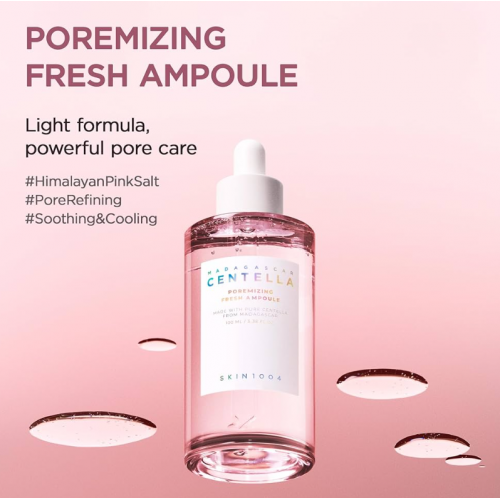 ماسك الطين لتنظيف المسامات