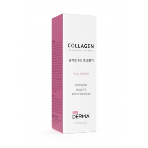 غسول الوجه بالكولاجين