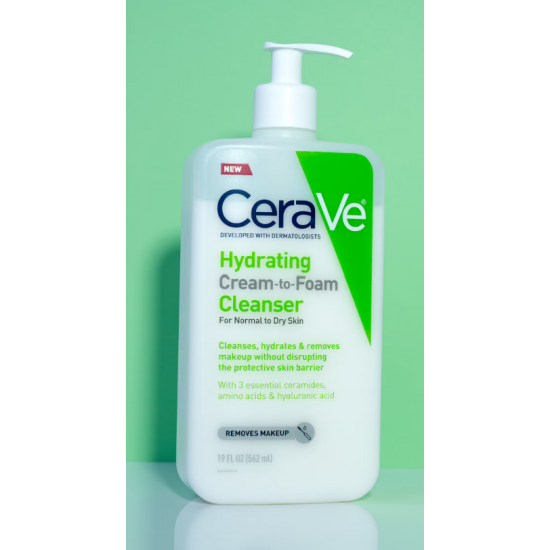 غسول مع خاصية ازالة المكياج