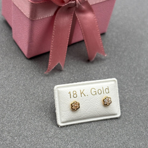 حلق طبي ذهب عيار18