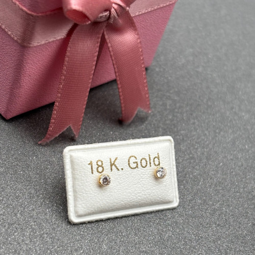 حلق طبي ذهب عيار18