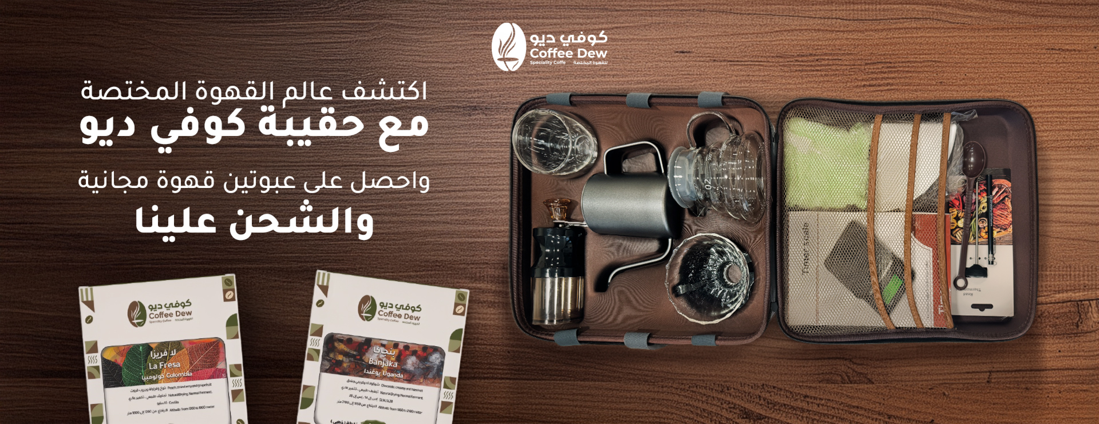 العنوان : حقيبة أدوات 12 أداة أفقية