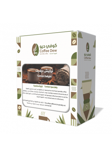 تركيش ديلايت - تركية