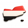 اليمن:2