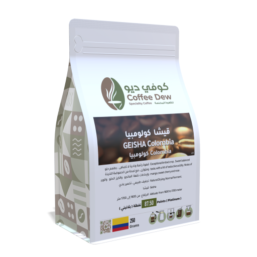 قيشا  كولومبيا - كولومبيا