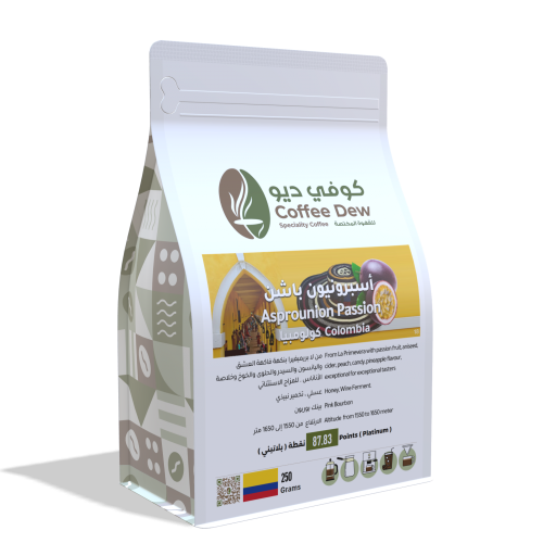 أسبرونيون باشن - كولومبيا