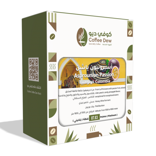 أسبرونيون باشن - كولومبيا
