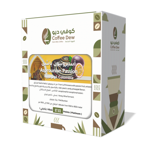 أسبرونيون باشن - كولومبيا