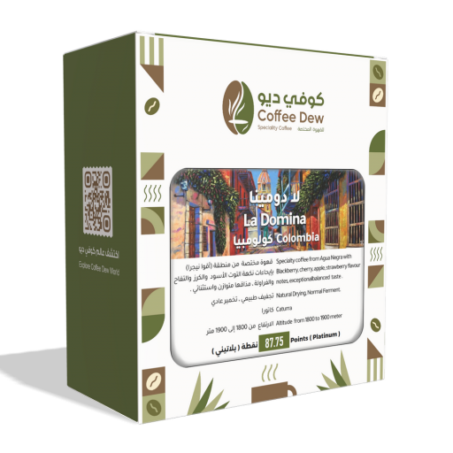 لا دومينا - كولومبيا