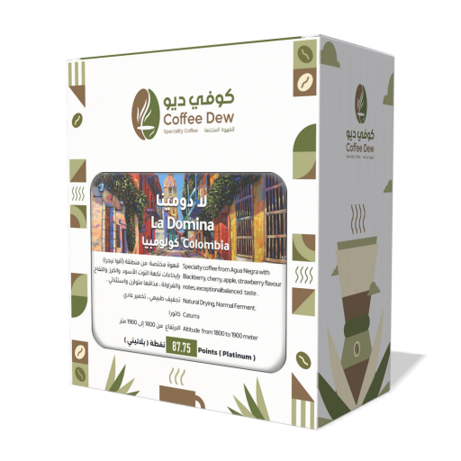 لا دومينا - كولومبيا