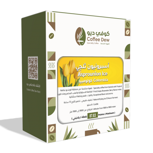 أسبرونيون ثلجي - كولومبيا