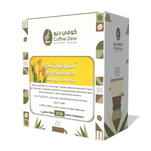 أسبرونيون ثلجي - كولومبيا