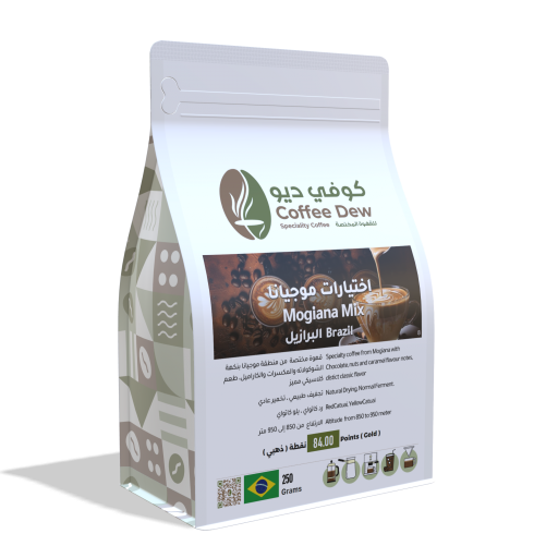 اختيارات موجيانا - البرازيل