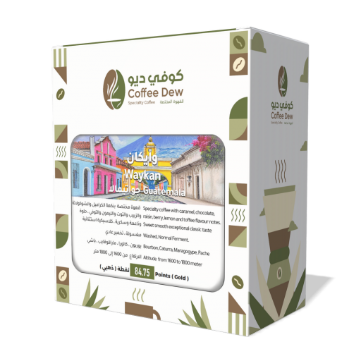 وايكان - جواتيمالا