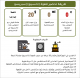 نانسيبو - إثيوبيا نانسيبو - إثيوبيا