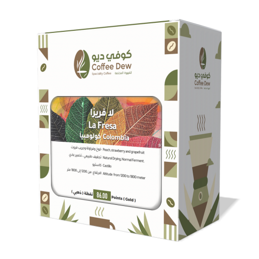 لا فريزا - كولومبيا