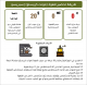 مونت كريستو - إسبريسو
