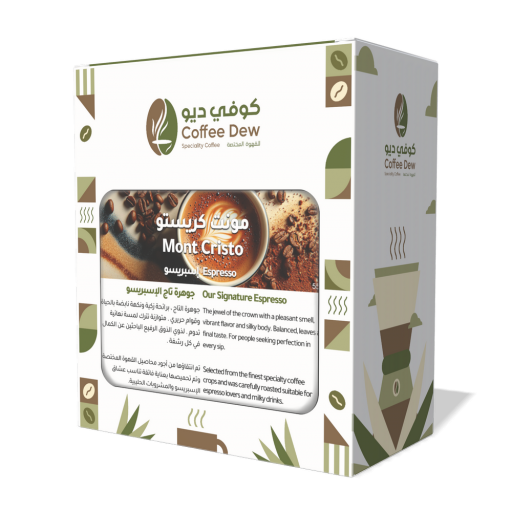 مونت كريستو - إسبريسو