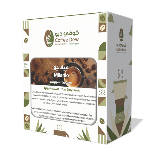 ميلانيو - إسبريسو