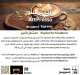 آرت بريسو - إسبريسو