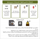 مارياندا - إسبريسو مارياندا - إسبريسو
